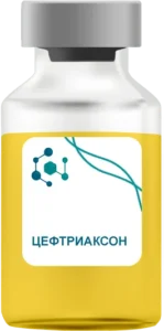 Цефтриаксон в Видном