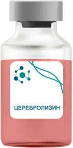 Церебролизин в Видном