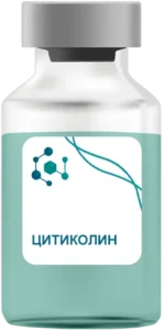 Цитиколин в Видном