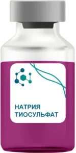 Натрия Тиосульфат в Видном
