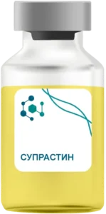 Супрастин в Видном
