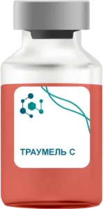 Траумель С в Видном